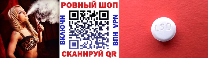 Виды наркоты Ковылкино A-PVP  Cocaine  МЕФ  АМФЕТАМИН  Марихуана 