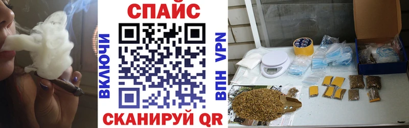 магазин  наркотиков  Ковылкино  blacksprut маркетплейс  БУТИРАТ оксибутират 