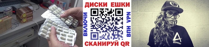 Ecstasy Cube Ковылкино