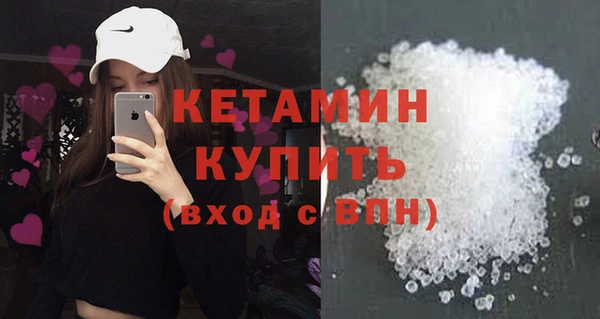 прущий лед Богданович