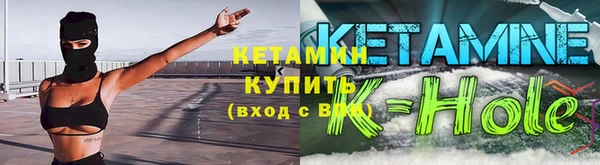 экстази Богородицк