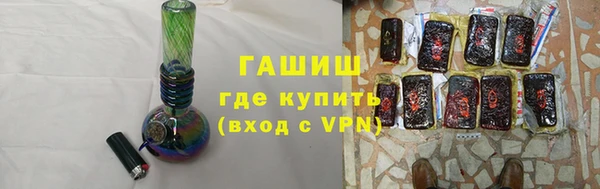 прущий лед Богданович