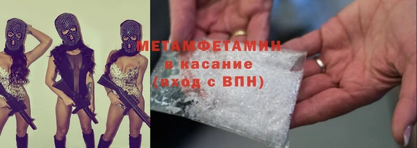 прущий лед Богданович