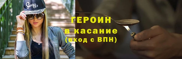 прущий лед Богданович