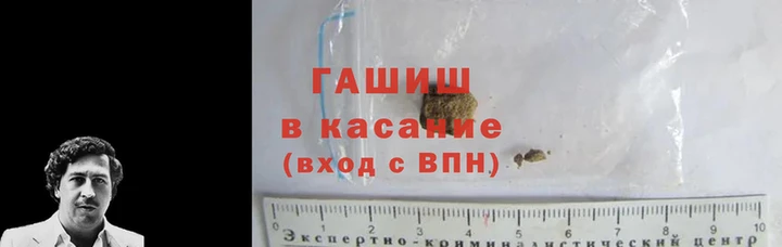 дурь Богородск