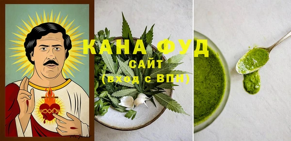 PSILOCYBIN Бугульма