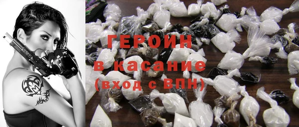 прущий лед Богданович