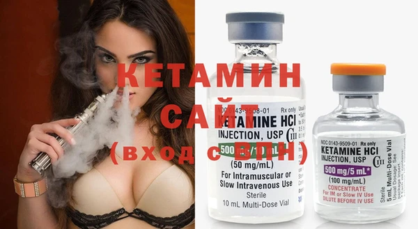 экстази Богородицк